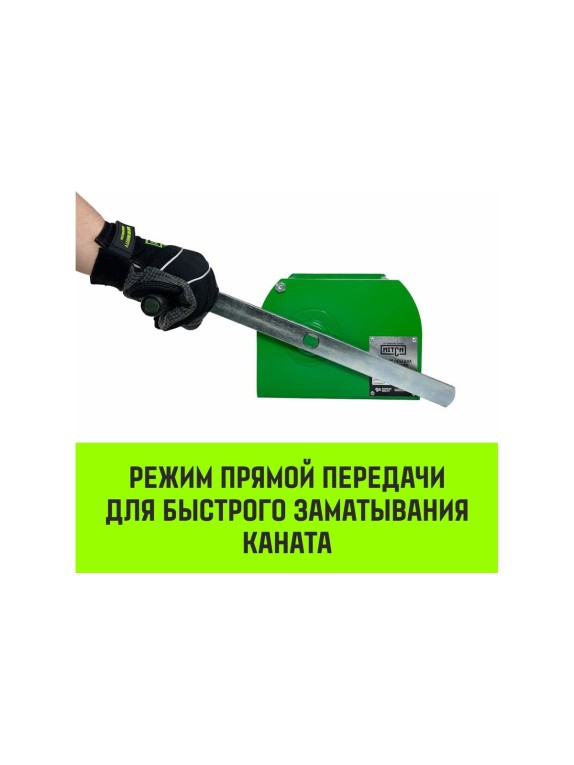 Лебедка ручная усиленная  JHW 2т канат 40м HITCH SZ086887