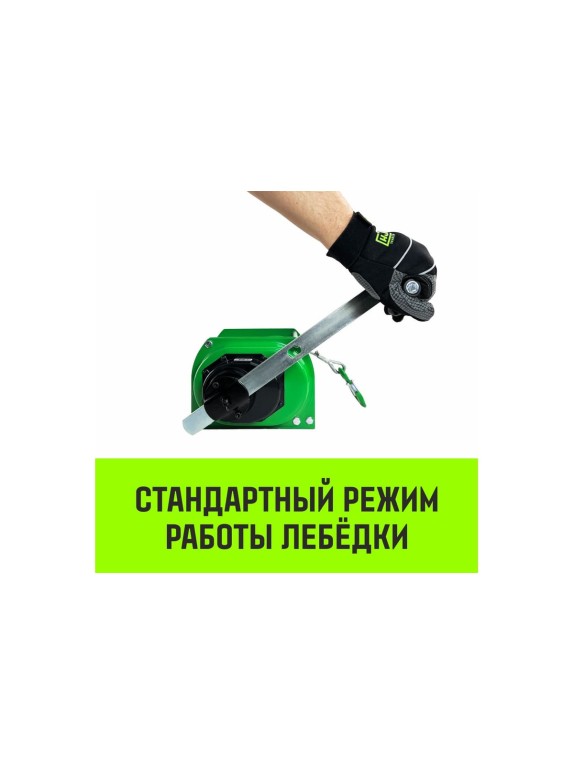 Лебедка ручная усиленная  JHW 2т канат 40м HITCH SZ086887