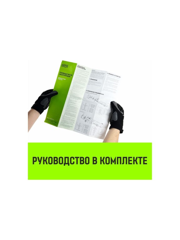 Лебедка ручная усиленная  JHW 2т канат 40м HITCH SZ086887