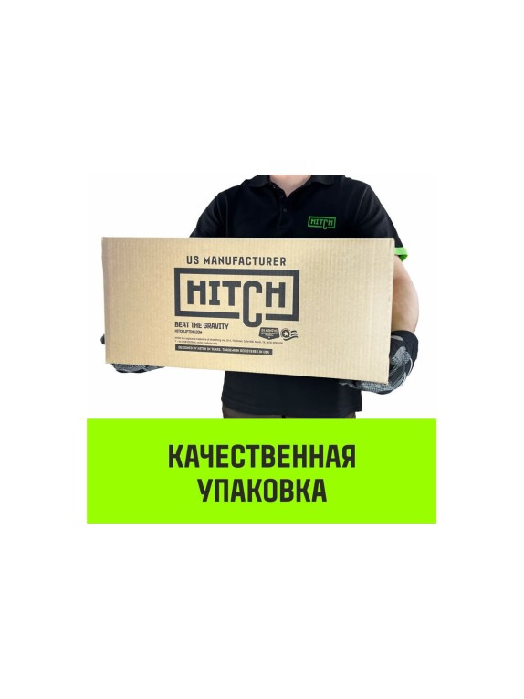 Лебедка ручная усиленная  JHW 2т канат 40м HITCH SZ086887