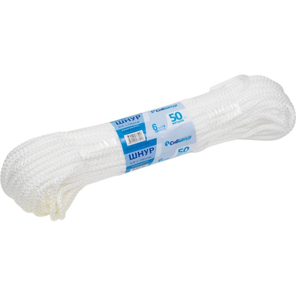 Шнур вязаный СИБШНУР д 6 мм, белый, 50 м 30186