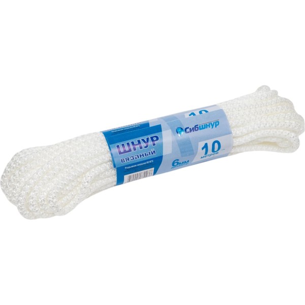 Вязаный шнур Сибшнур диаметр 6 мм, 10 м, белый, моток 30173