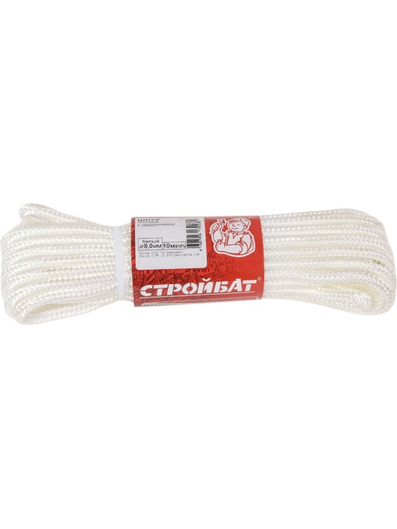Шнур Стройбат плотный с сердечником 8 мм белый 10 м 332700