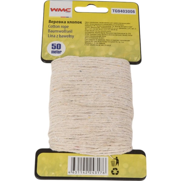 Хлопковая веревка WMC TOOLS 50 м WMC-TG9403006