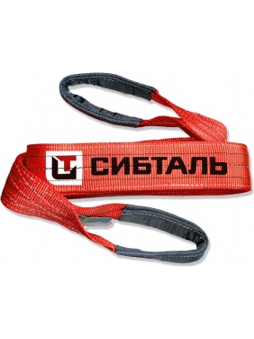Текстильный петлевой строп Сибталь 5 т, 3 м, СТП, 125 мм, 3/ЗП6 082 5030 1260