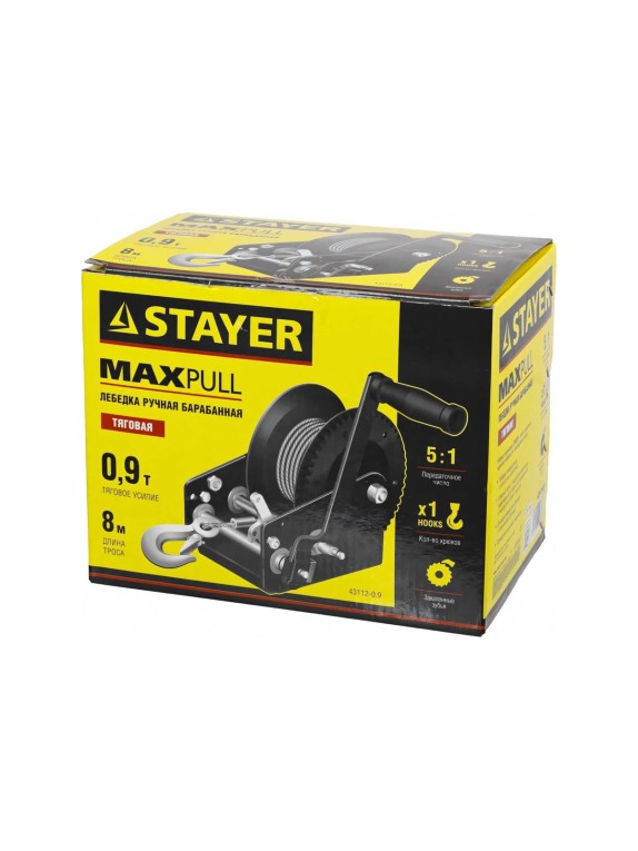 Ручная барабанная лебедка Stayer MASTER 0,9т, 8м 43112-0.9