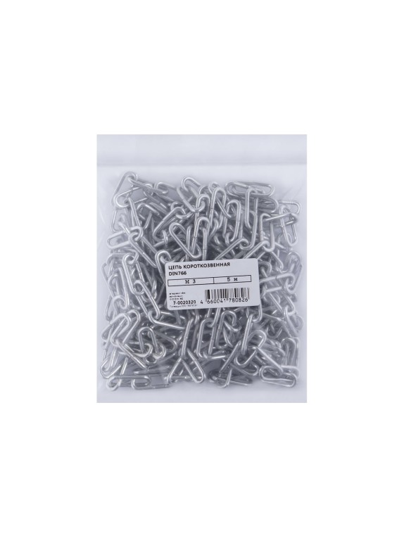 Короткозвенная цепь Госкреп 3 мм (5 м) 7-0020320