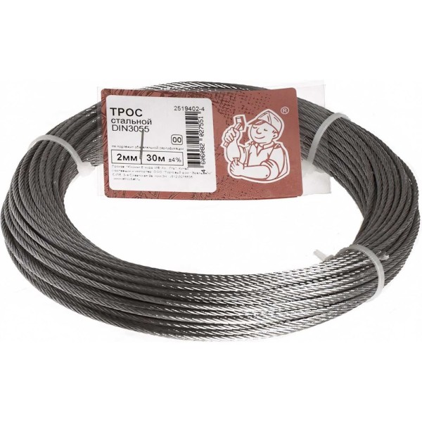 Стальной трос Стройбат DIN 3055 2мм 30м 2519402-4/ 249420