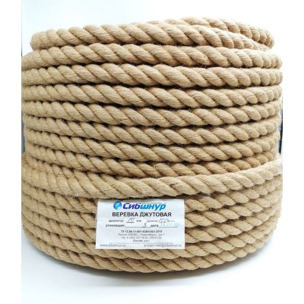 Джутовая веревка Сибшнур д. 19 мм, моток 100 м 10118