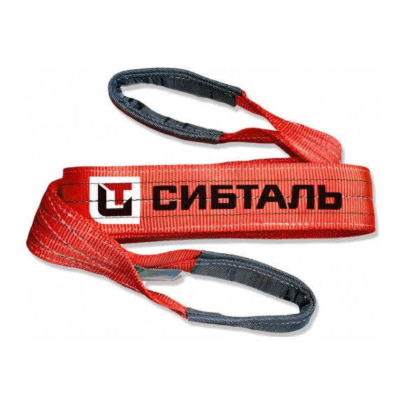 Текстильный петлевой строп Сибталь 5 т, 4 м, СТП, 125 мм, 3/ЗП6 082 5040 1260