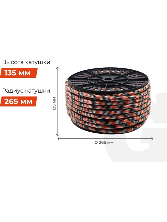 Страховочная высокопрочная веревка Gigant 48 прядей, 12мм х 50м HRS-02