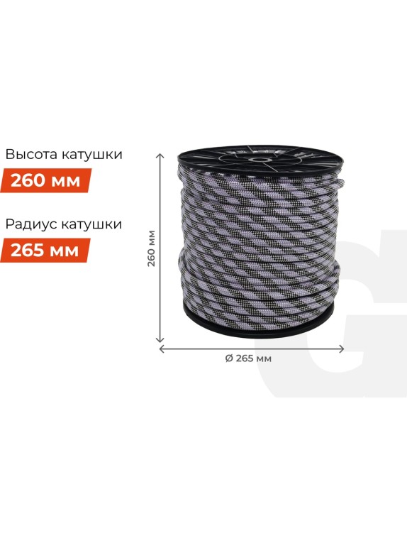 Страховочная высокопрочная веревка Gigant 48 прядей, 11ммх100м HRS-04