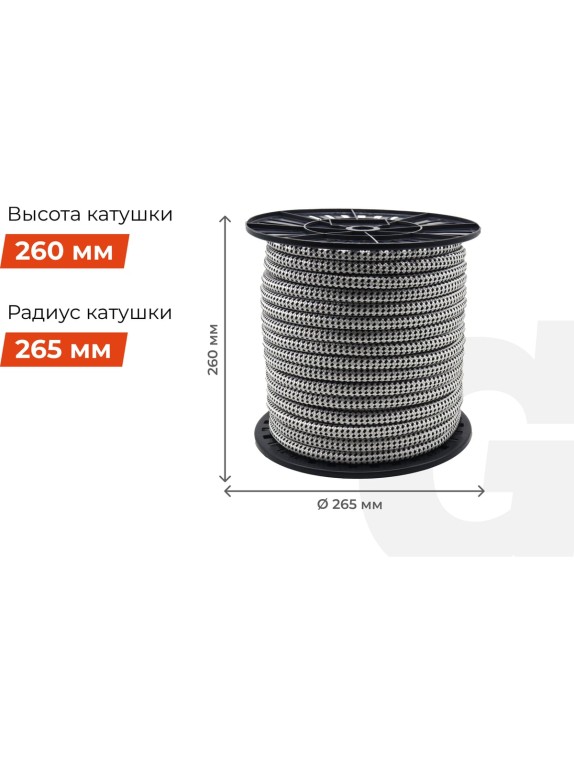 Плетеная веревка Gigant п/п, 32 пряди, 16 мм х 50 м HRS-14