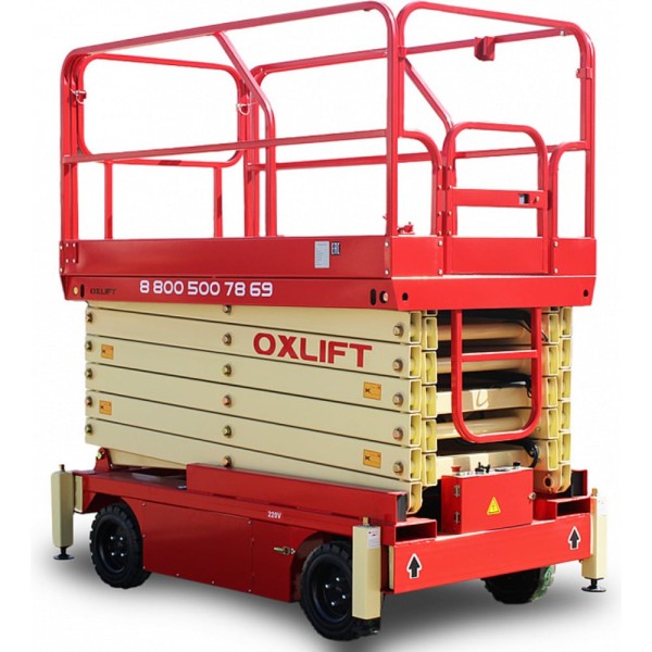 Ножничный передвижной подъемник OXLIFT QX-050-090 9000 мм, 500 кг, с выдвижной платформой 791605