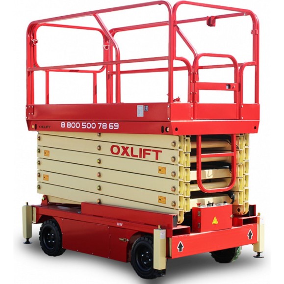Ножничный передвижной подъемник OXLIFT QX-050-110 11000 мм, 500 кг, с выдвижной платформой 792771