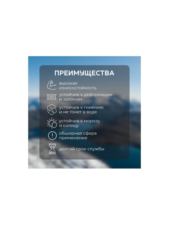 Шнур резиновый ООО Оптхозторг 6 мм 100 м оплетка полипропилен эластичный черный 07861003