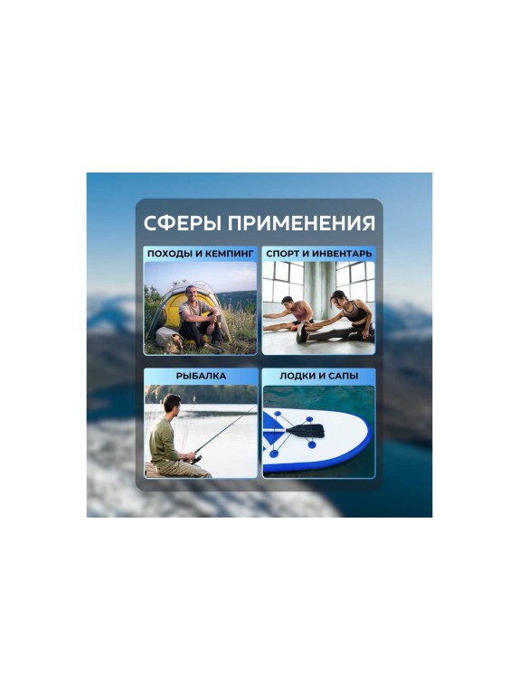 Шнур резиновый ООО Оптхозторг 8 мм 100 м оплетка полипропилен эластичный черный 07881003