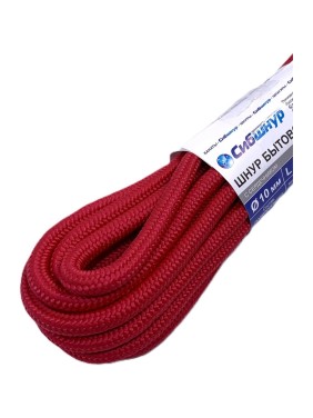 Плетеный бытовой шнур Сибшнур диаметр 10 мм, 20 м 20317СШ