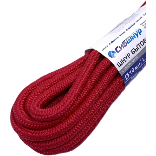 Плетеный бытовой шнур Сибшнур диаметр 10 мм, 20 м 20317СШ