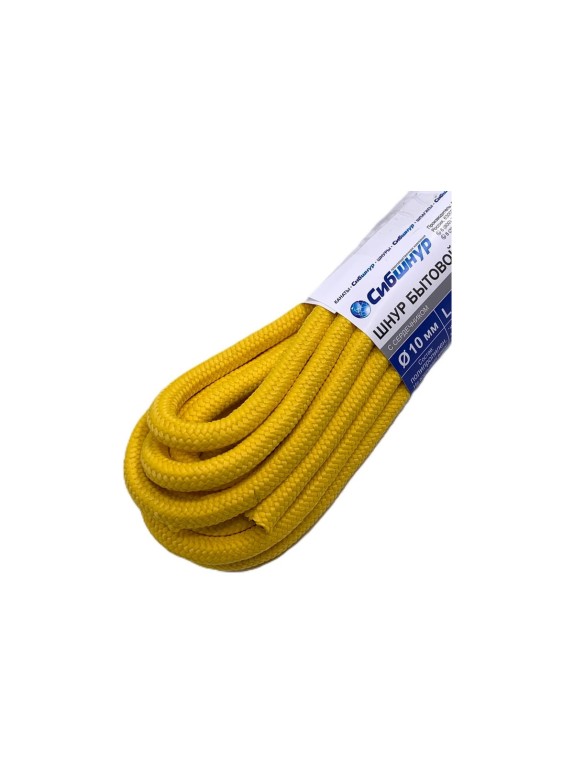 Плетеный бытовой шнур Сибшнур диаметр 10 мм, 20 м 20317СШ