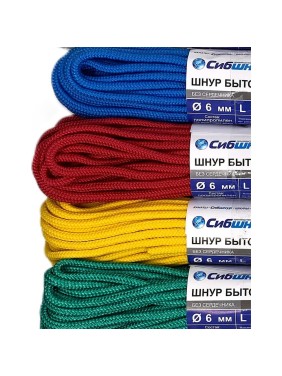 Шнур бытовой СИБШНУР д 6 мм, 100 м 20285