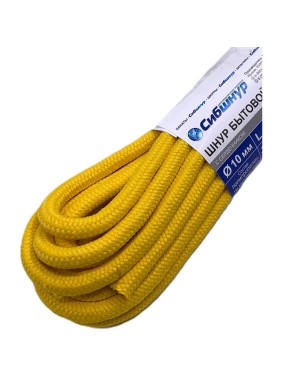 Шнур бытовой СИБШНУР д 10 мм, 50 м 20320