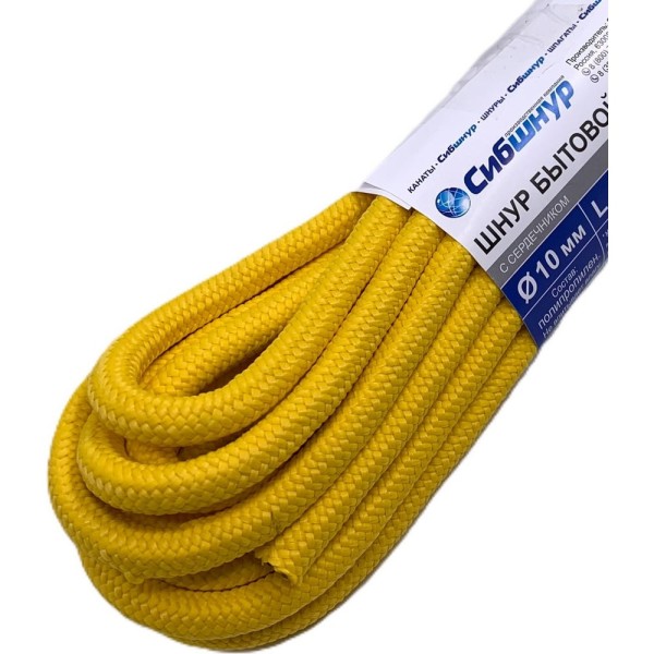 Шнур бытовой СИБШНУР д 10 мм, 50 м 20320