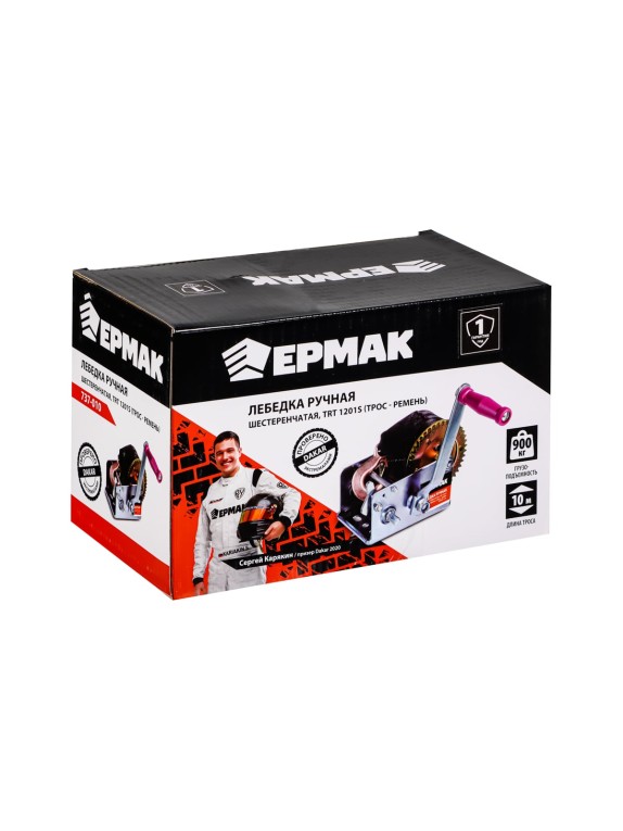 Ручная шестеренчатая лебедка ЕРМАК TRT 1201S трос - ремень, 900кг, длина троса 10м 737-010