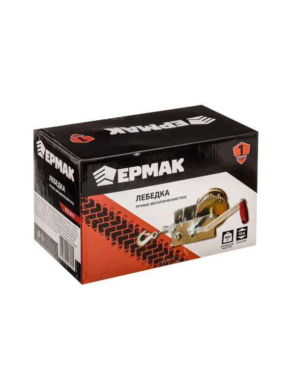 Ручная шестеренчатая лебедка ЕРМАК TRT 1201C (металлический трос) 900кг, длина троса 10м 737-011
