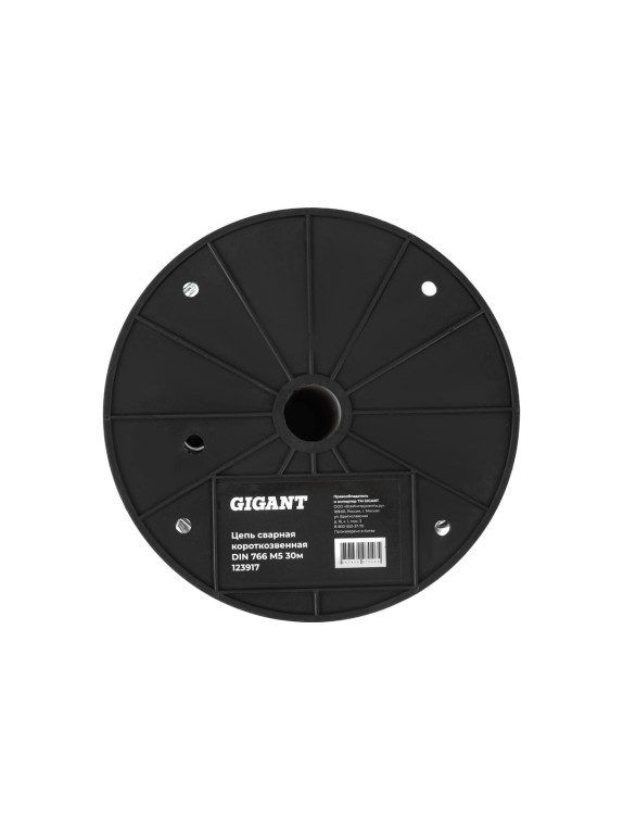 Сварная короткозвенная цепь Gigant DIN 766 M5 30м 123917