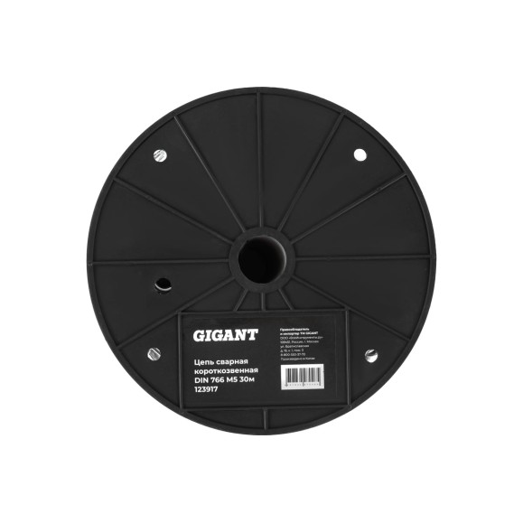 Сварная короткозвенная цепь Gigant DIN 766 M5 30м 123917