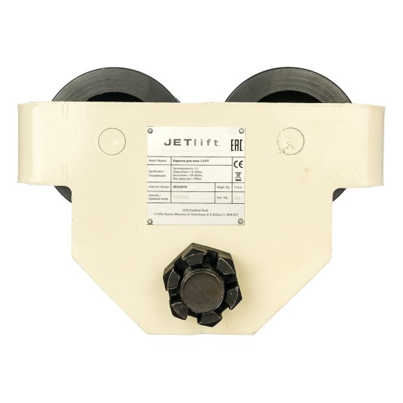 Каретка для тали JET 1.0PT 252010
