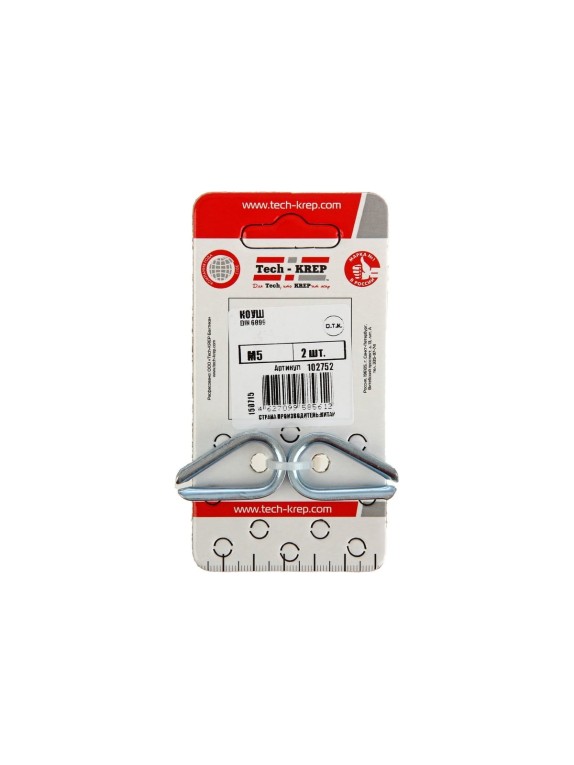 Коуш DIN6899 М5 2шт - ярлык Tech-Krep 102752