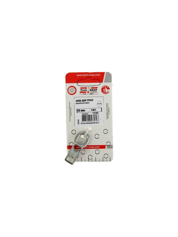 Одинарный оцинкованный блок для троса, нейлоновый шкив 15мм 1шт - ярлык Tech-Krep 112740