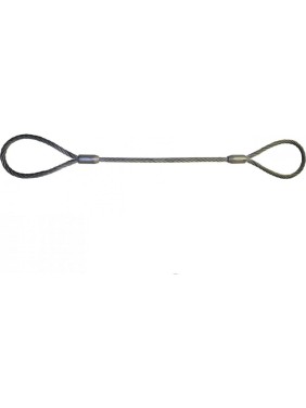 Стропа ПРОММЕТАЛЛ УСК - 2.8/4000 (Заплет) УСК1040001001