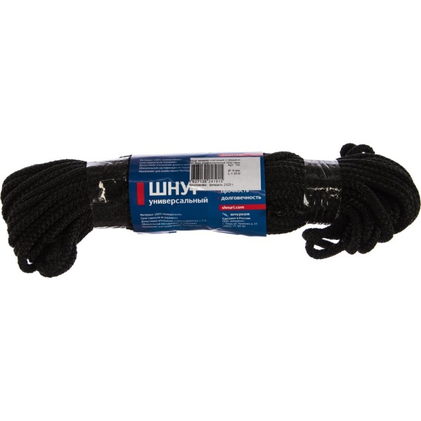 Вязаный шнур (ПП, 8 мм, с сердцевиной, универсальный, черный, 20 м) Tech-Krep 140333