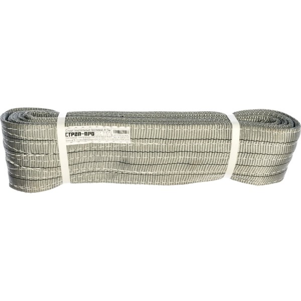 Текстильный петлевой строп (4т, 5м) СТРОП-ПРО СТП SP00130