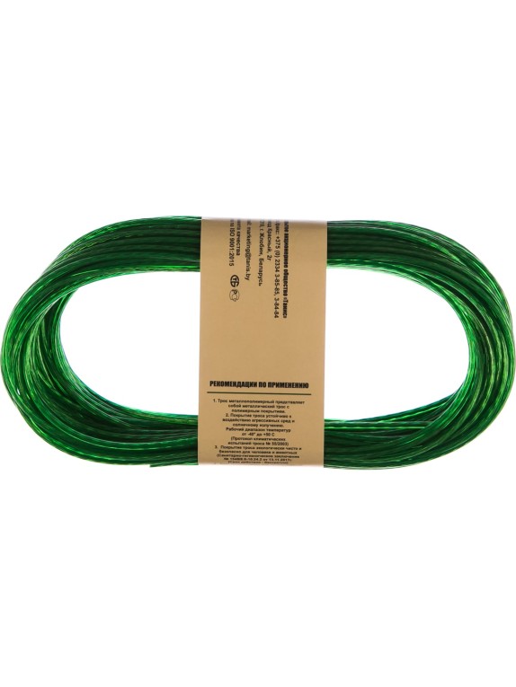 Металлополимерный цветной трос Tech-Krep 2,5 мм, 20 м 136595