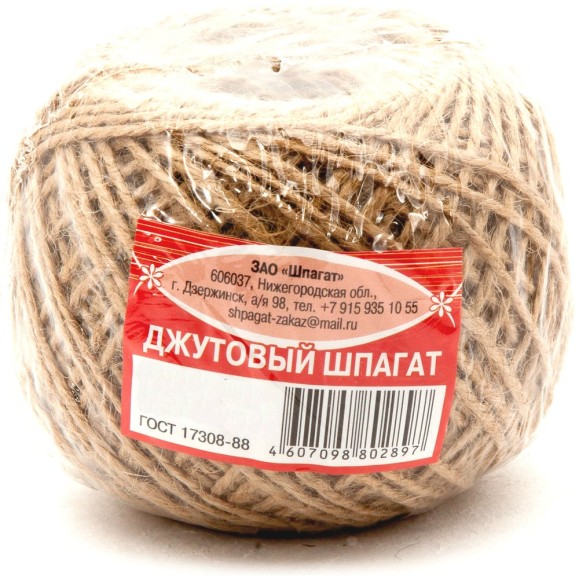 Джутовый клубочек Шпагат 100 м 000000302 Джутовый клубочек Шпагат 100 м 000000302