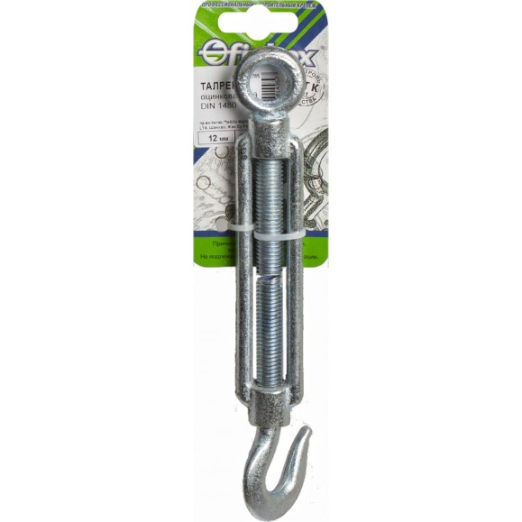 Талреп Fixbox DIN 1480 12 мм белый цинк 1 шт 243630 Талреп Fixbox DIN 1480 12 мм белый цинк 1 шт 243630