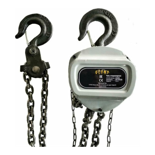 Стационарная таль OLYMP тип OLC-5.0T-3m OL50503