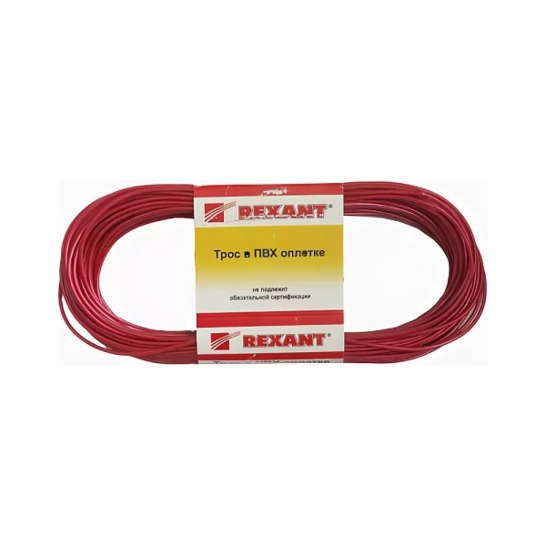 Стальной трос в ПВХ оплетке REXANT 09-5120-1