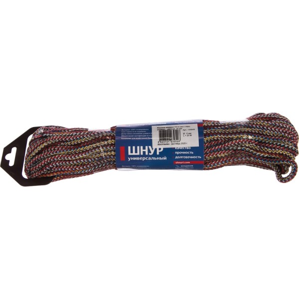 Вязаный шнур Tech-Krep ПП, 6 мм, с сердцевиной, универсальный, цветной, 20 м 139949