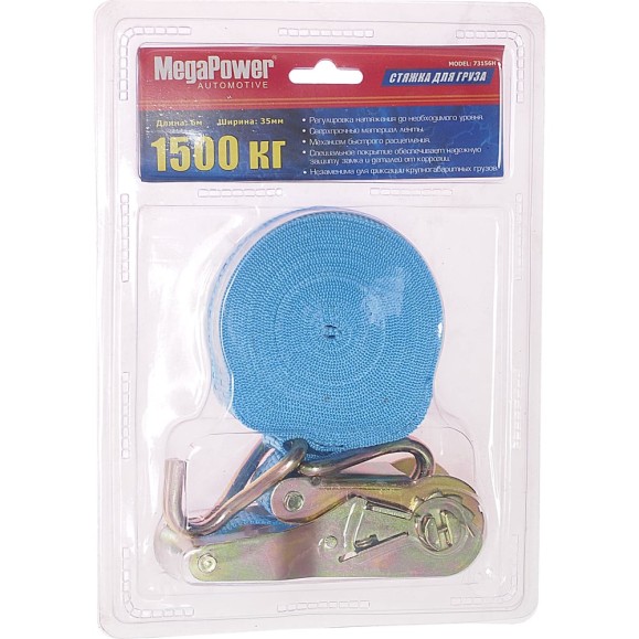 Стяжка для груза с храповиком MEGAPOWER 1500кг M-73156H Стяжка для груза с храповиком MEGAPOWER 1500кг M-73156H