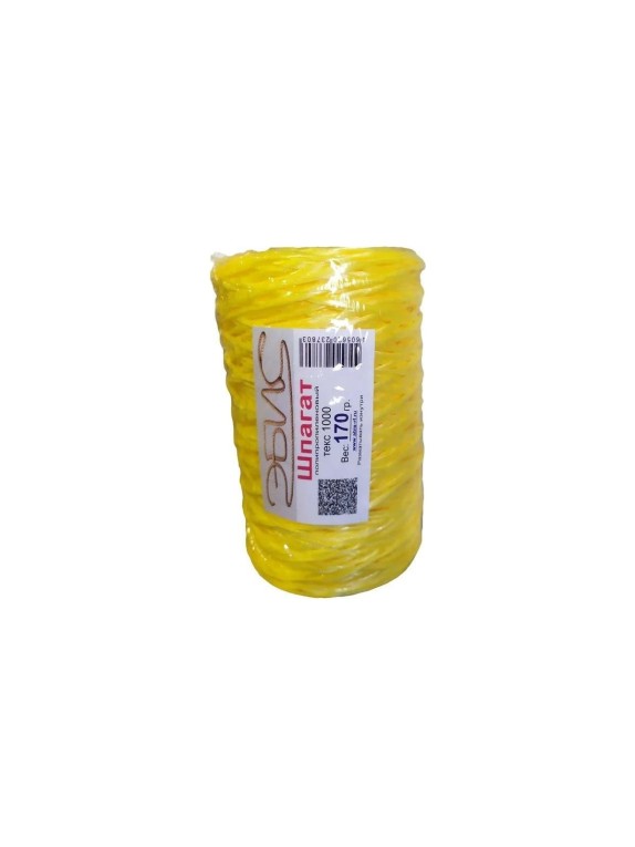 Шпагат ЭБИС пп 170 гр. желтый 305