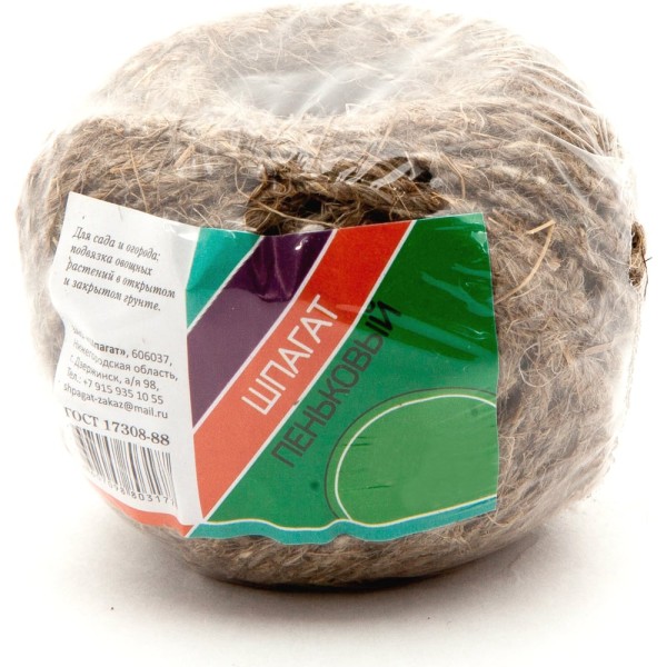 Пеньковый клубочек Шпагат 50 м 61012596