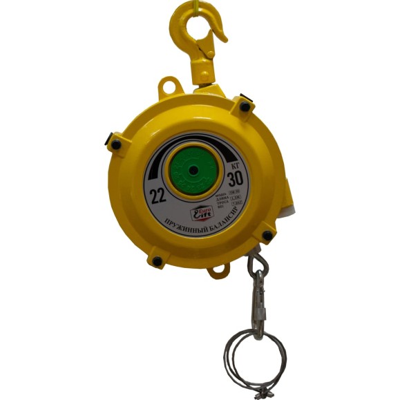 Пружинный балансир EURO-LIFT нагрузка 22-30 кг, трос 1,5м 00018545