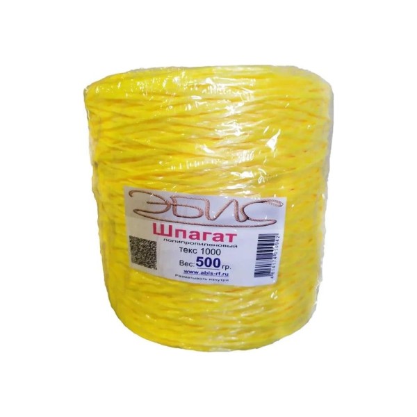 Шпагат ЭБИС п/п 500 гр желтый 310