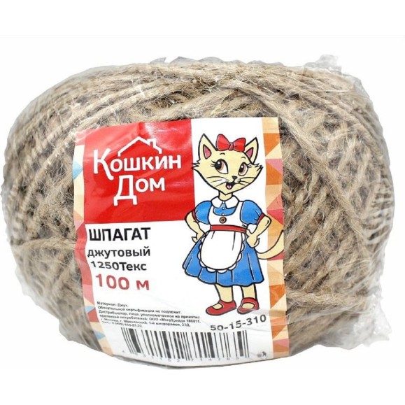 Джутовый шнур КОШКИН ДОМ 1250Текс, моток 100 м 50-15-310 Джутовый шнур КОШКИН ДОМ 1250Текс, моток 100 м 50-15-310