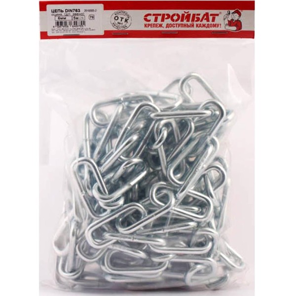 Цепь Стройбат DIN 763, длинное звено, 6 мм, белый цинк, 5 м 311210